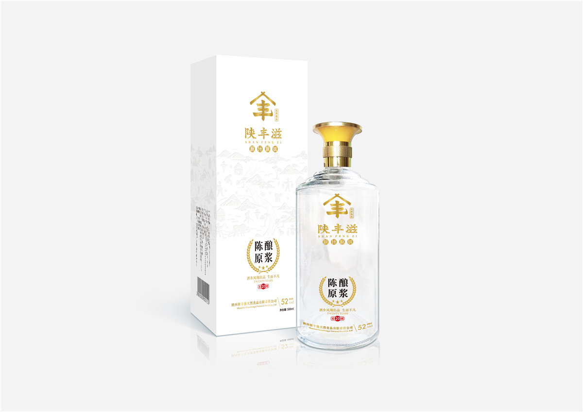 包裝設(shè)計(jì)中標(biāo)志符號(hào)的使用(圖4)