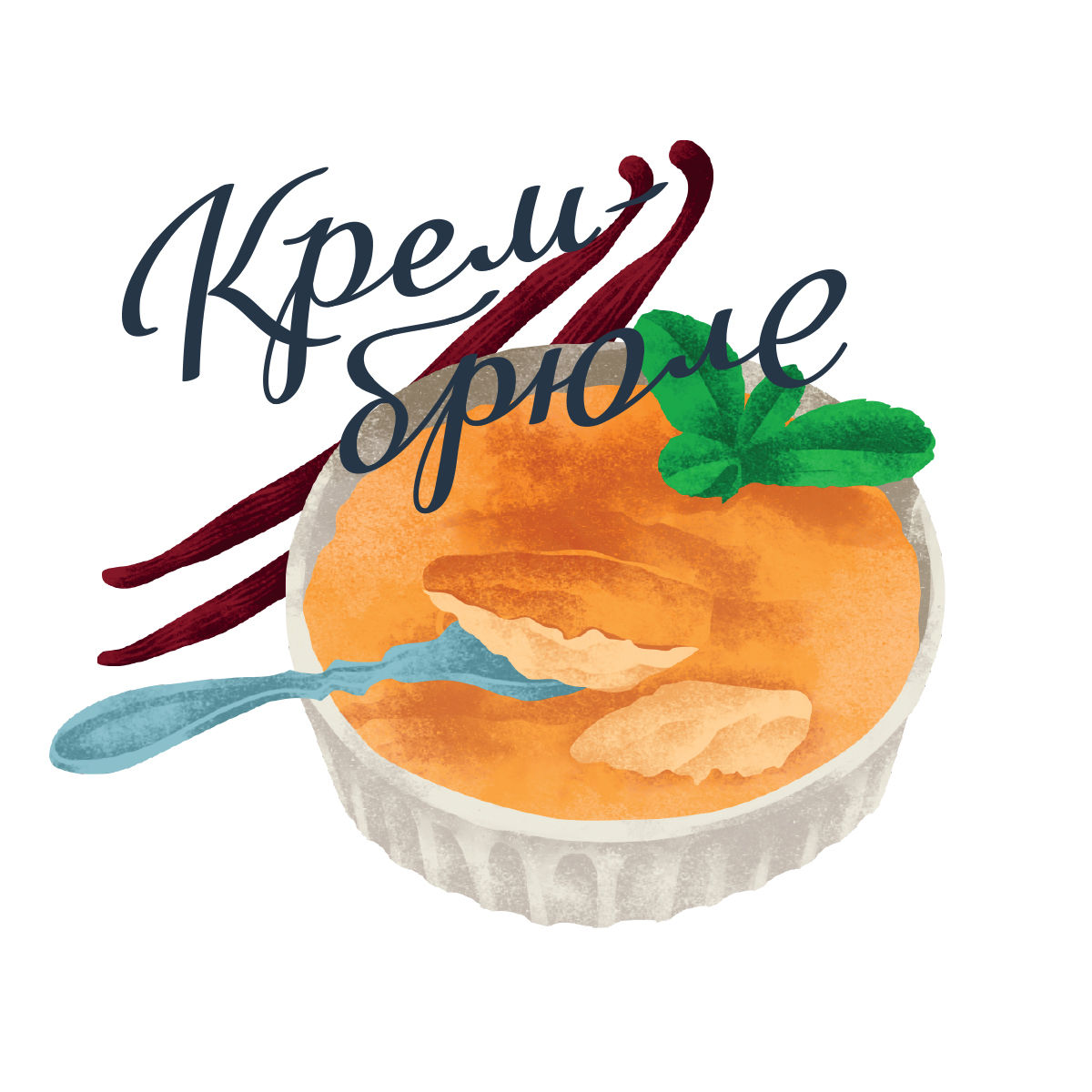 糖漿包裝設(shè)計(jì)看著像洗發(fā)水？(圖5)