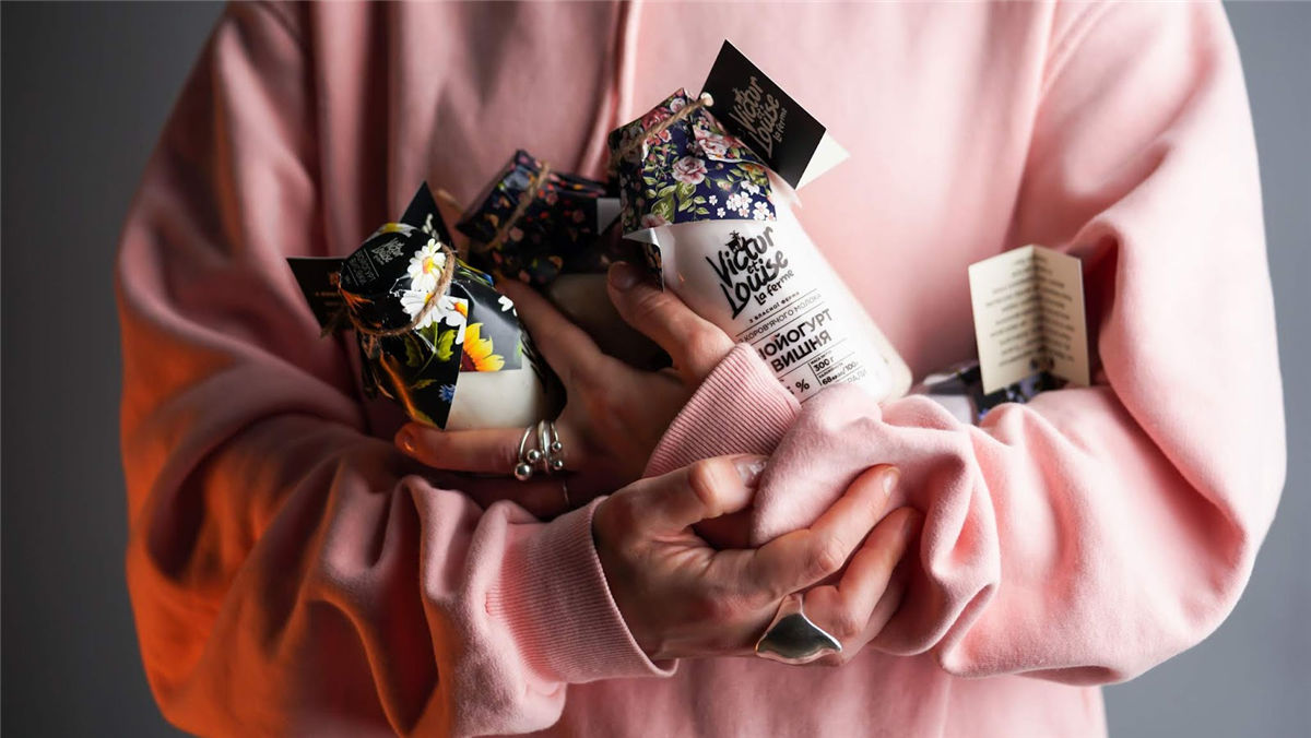 奶酪包裝設計(圖13)