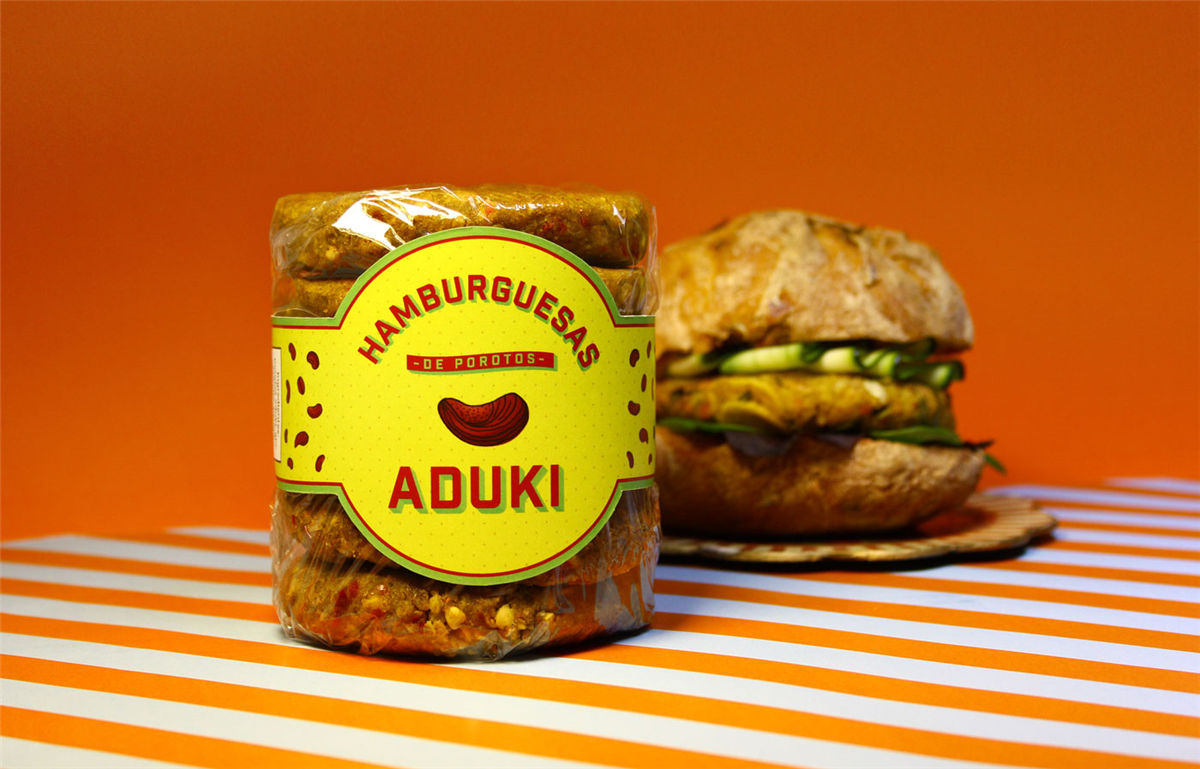 肉夾饃包裝設(shè)計參考(圖6)