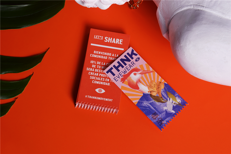 眼鏡品牌包裝設(shè)計(圖3) 眼鏡品牌包裝設(shè)計(圖3)