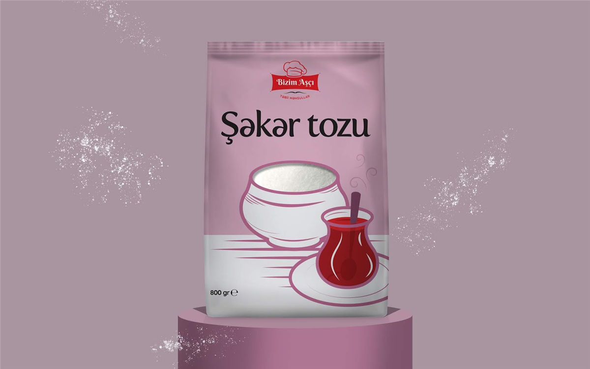 系列食品包裝設(shè)計(jì)(圖20)