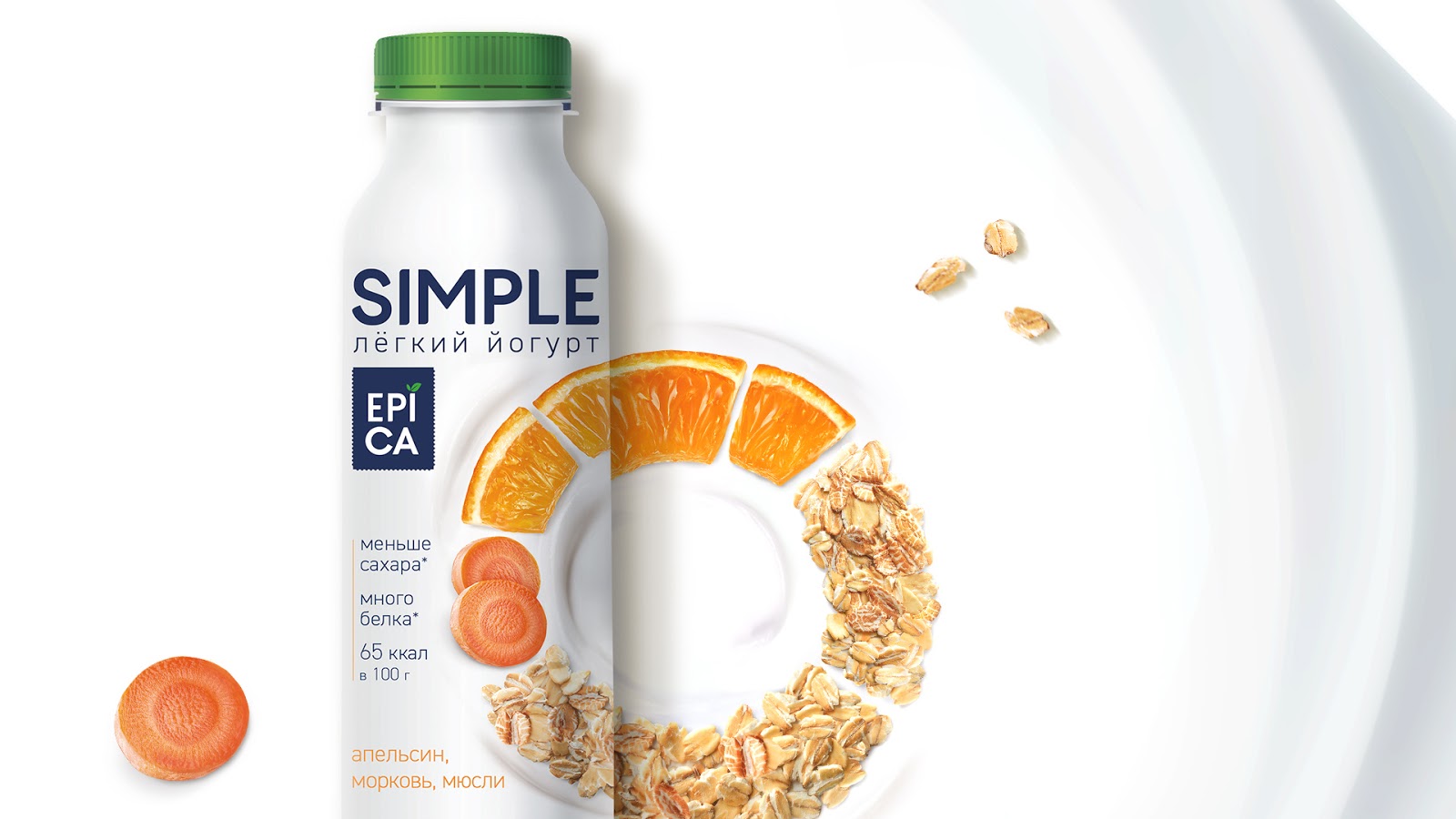 青島飲料包裝設計(圖3)