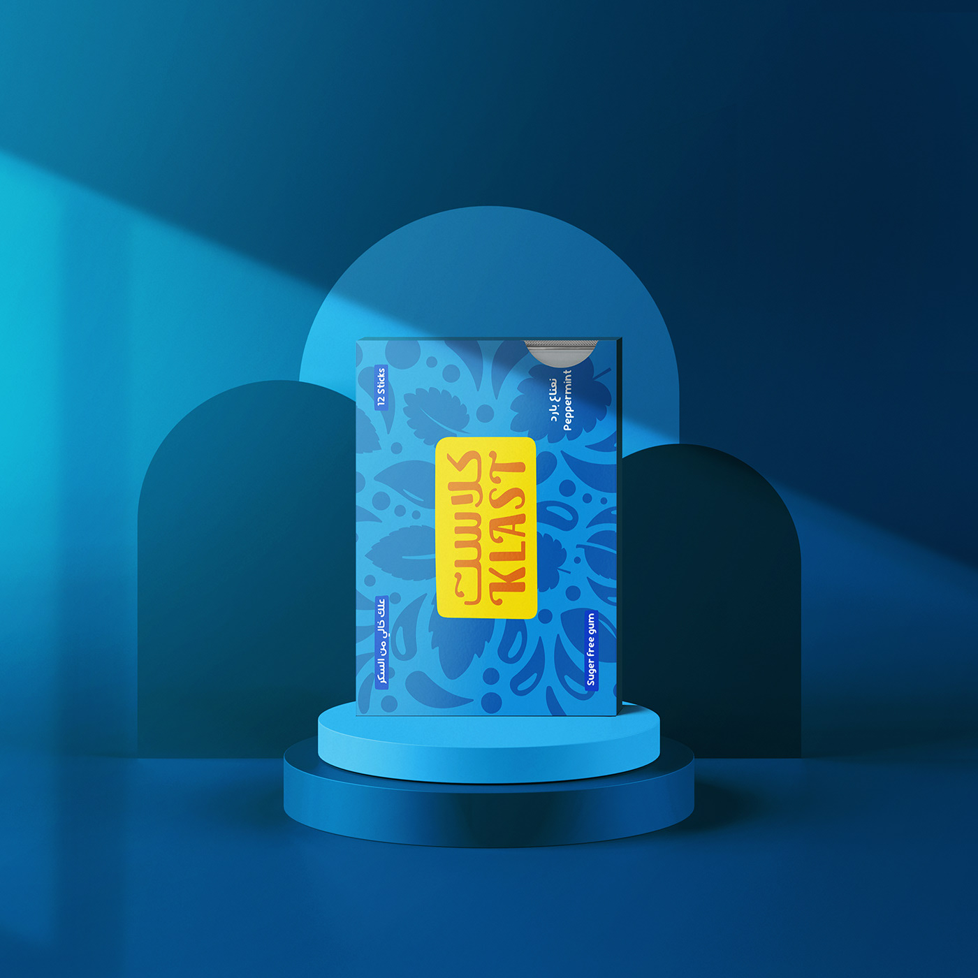 東莞食品包裝設計(圖5)