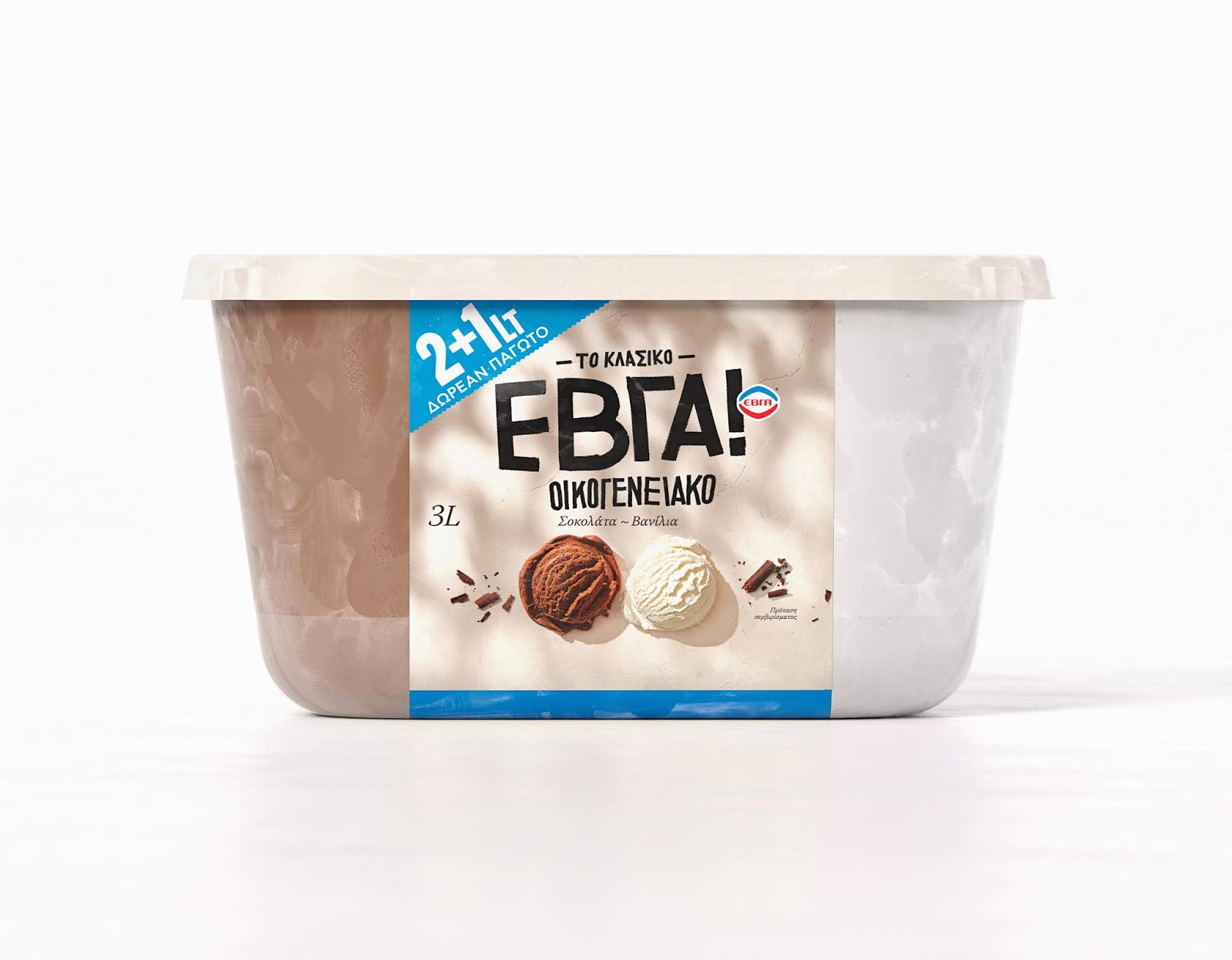 唐山冰激凌包裝設(shè)計(jì)(圖4)