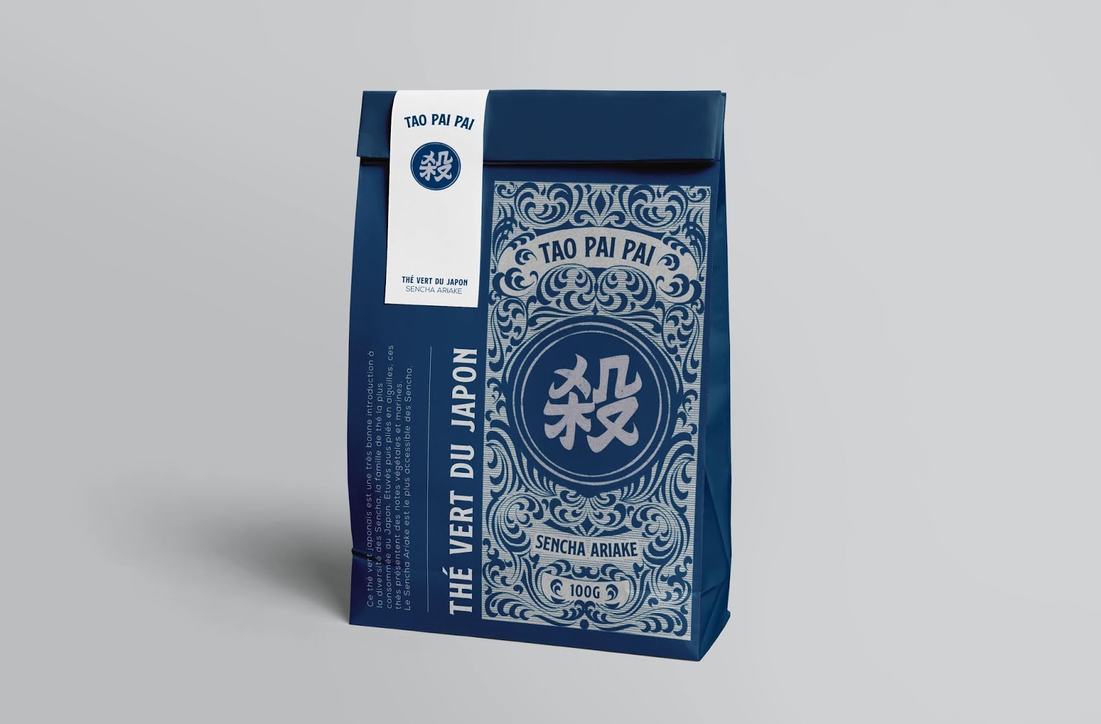 南昌茶葉包裝設(shè)計-南昌茶葉包裝設(shè)計公司(圖2) 南昌茶葉包裝設(shè)計-南昌茶葉包裝設(shè)計公司(圖2)