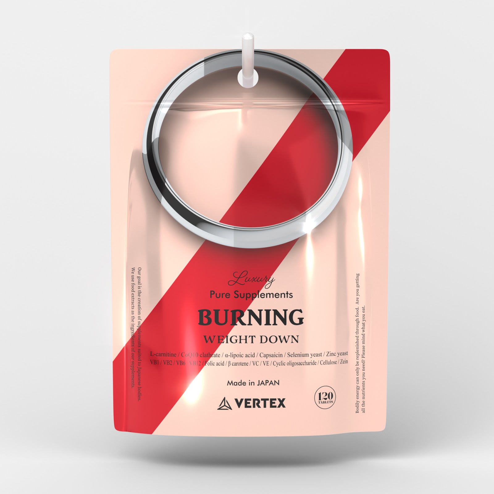 這個(gè)包裝設(shè)計(jì)在同質(zhì)化的競(jìng)品中脫穎而出(圖3) 這個(gè)包裝設(shè)計(jì)在同質(zhì)化的競(jìng)品中脫穎而出(圖3)