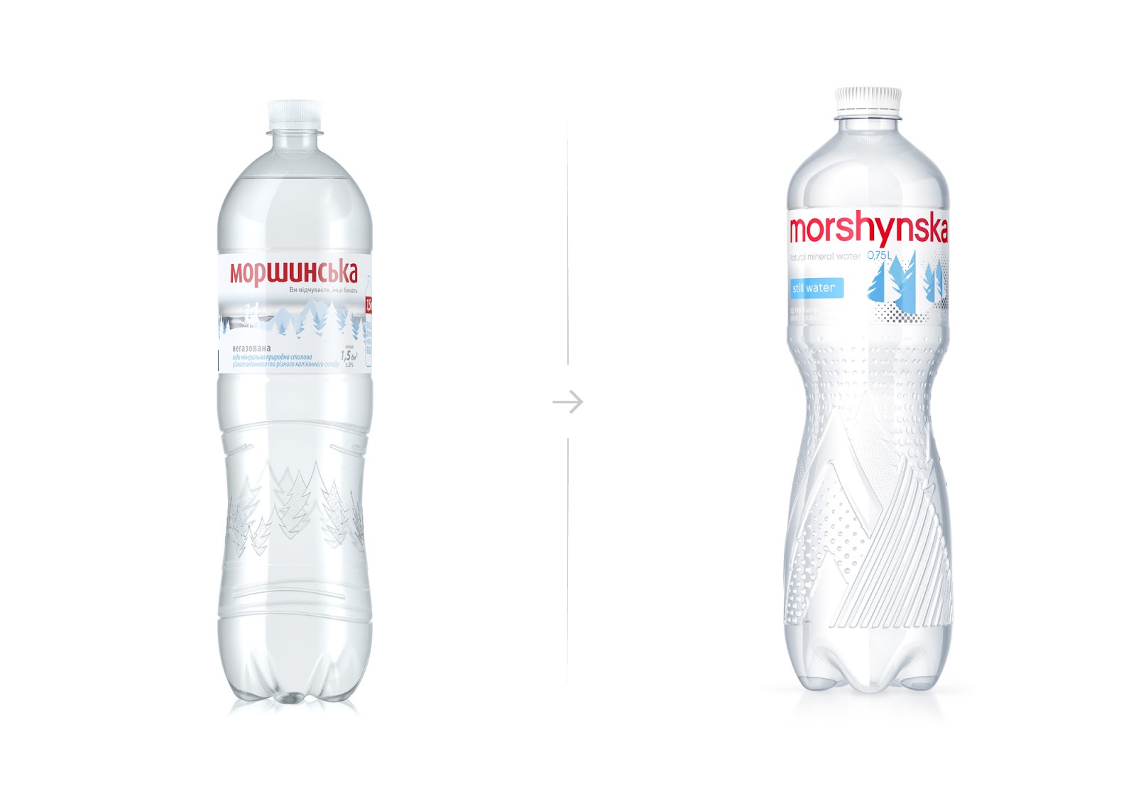 礦泉水瓶子設(shè)計花了兩年時間(圖4)