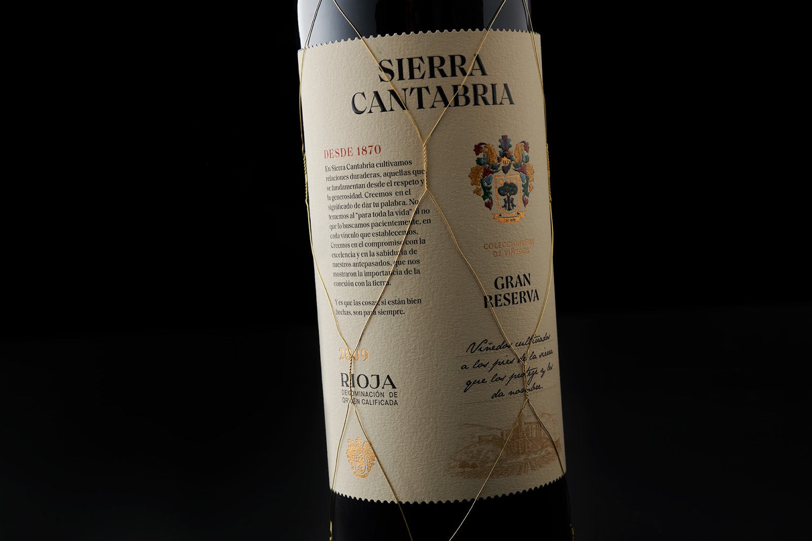 鹽城紅酒包裝設(shè)計(jì)公司(圖10)