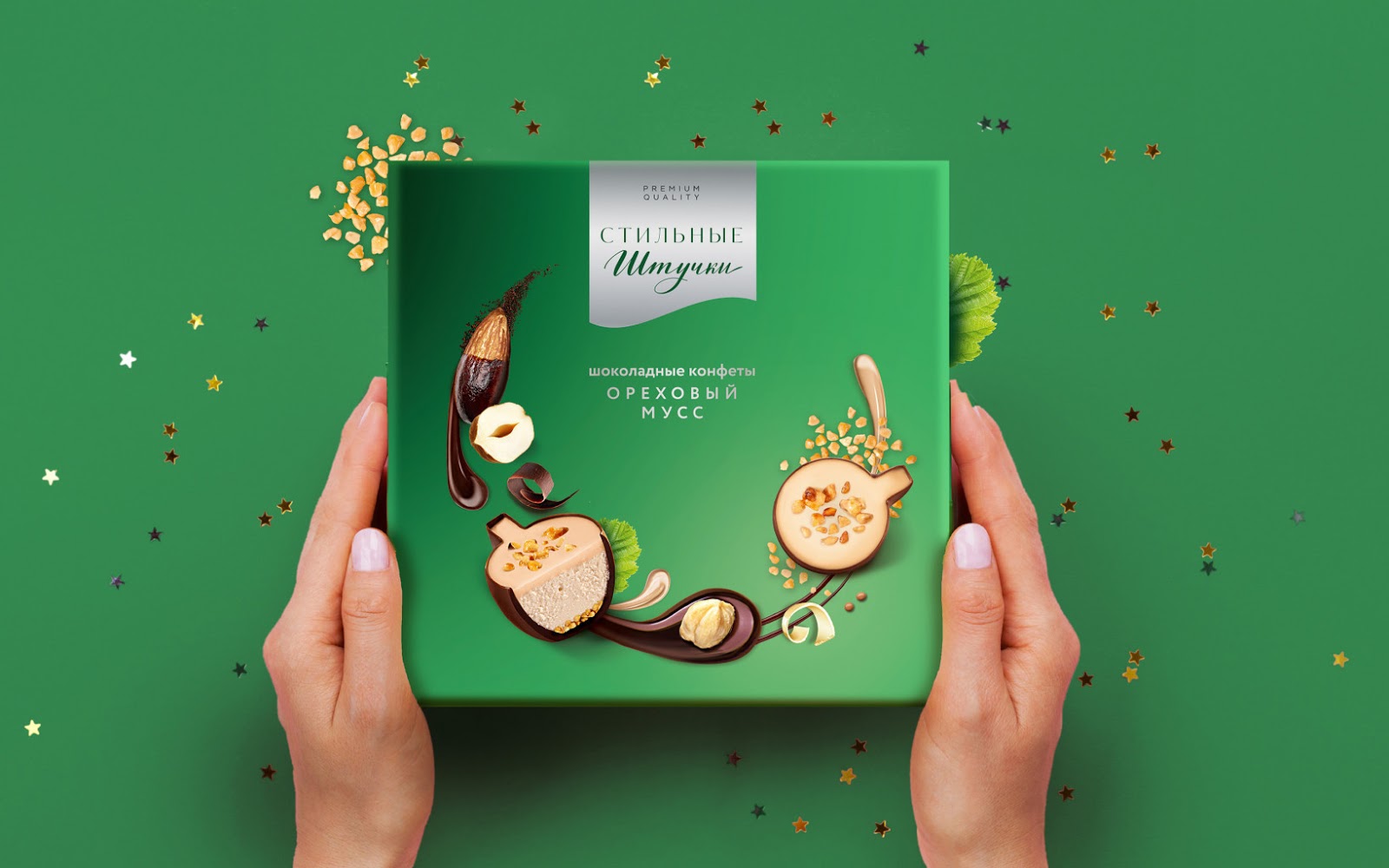 廊坊食品禮盒包裝設(shè)計(jì)送禮有面子(圖2) 廊坊食品禮盒包裝設(shè)計(jì)送禮有面子(圖2)