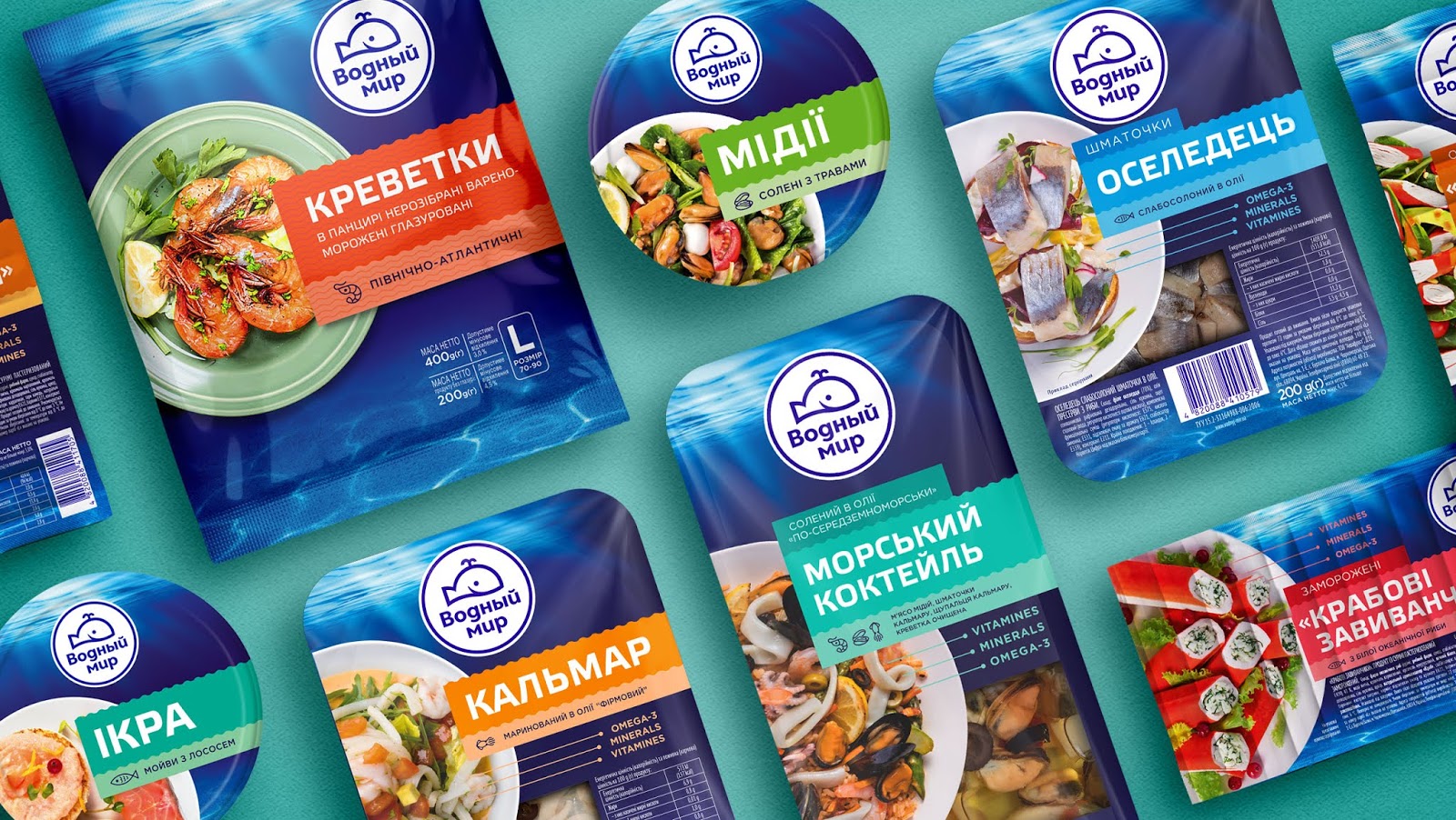 海產(chǎn)品包裝設(shè)計(jì)欣賞(圖7) 海產(chǎn)品包裝設(shè)計(jì)欣賞(圖7)