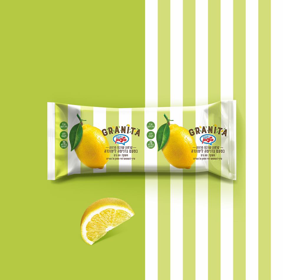 冰激凌雪糕包裝設(shè)計(jì)(圖7)