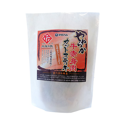 軟切牛排包裝設(shè)計(jì)(圖1)