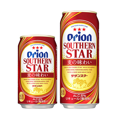 生啤酒包裝設(shè)計(圖1)