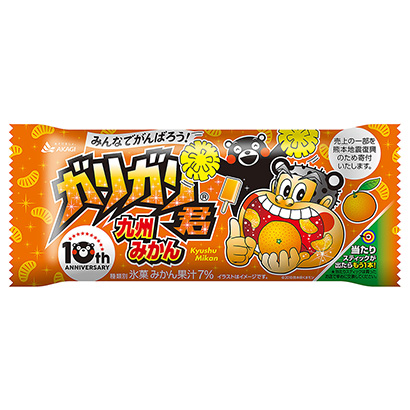 橘子糖包裝設計(圖1)