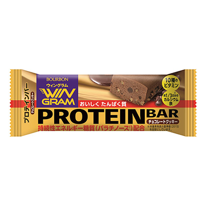 餅干巧克力曲奇包裝設(shè)計(圖3)