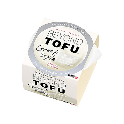 盒裝食品包裝設(shè)計(圖2)