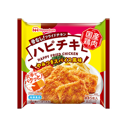 速凍雞塊包裝設(shè)計(jì)(圖1)