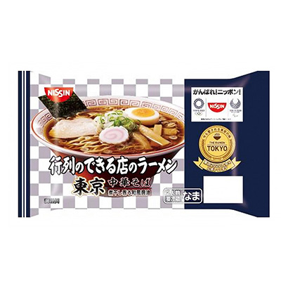 蕎麥面食品包裝設(shè)計(圖1)