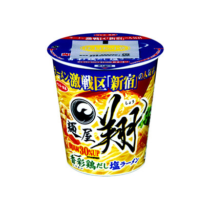 廣州產(chǎn)品包裝設(shè)計(圖4)