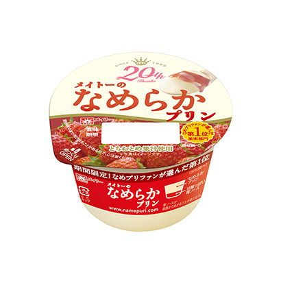 深圳包裝設(shè)計(jì)-深圳食品包裝設(shè)計(jì)公司(圖2)