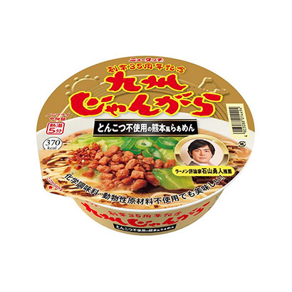 武漢熱干面包裝設(shè)計(jì)參考(圖5)