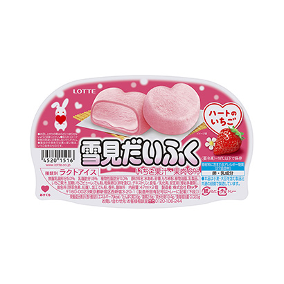 杭州食品包裝設計(圖3)