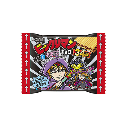 煙臺(tái)包裝袋設(shè)計(jì)(圖3)