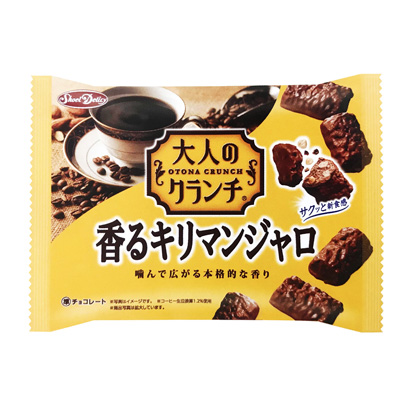 鄂爾多斯餅干包裝設(shè)計(圖1)