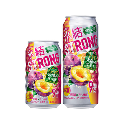 濟(jì)寧食品飲料包裝設(shè)計(jì)(圖1)