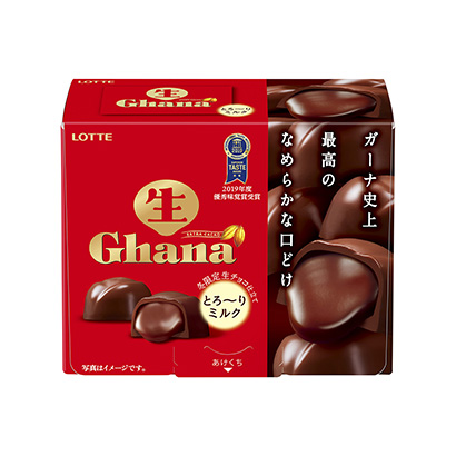 中山食品包裝設(shè)計(jì)(圖1)