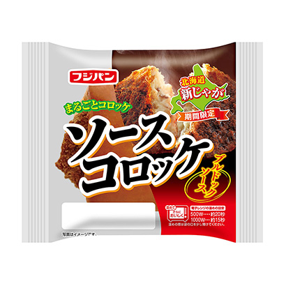 贛州食品包裝設(shè)計(jì)(圖1)