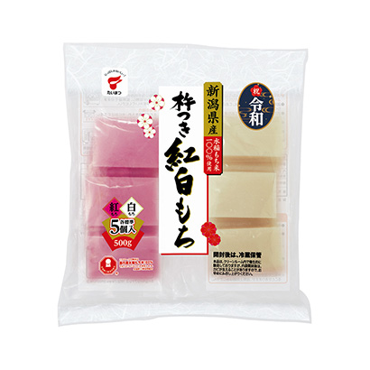 撫順食品包裝設(shè)計(圖1)