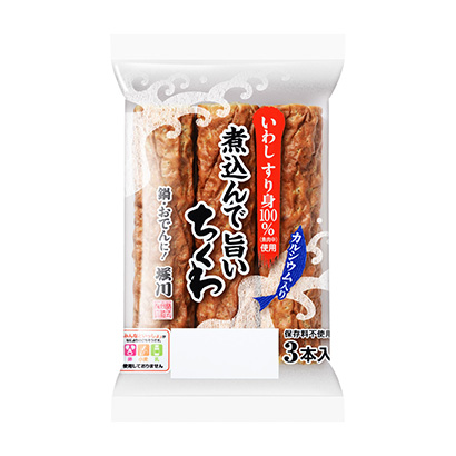 承德食品包裝設(shè)計(jì)(圖2)