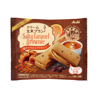 南平產(chǎn)品包裝設(shè)計(jì)(圖1)