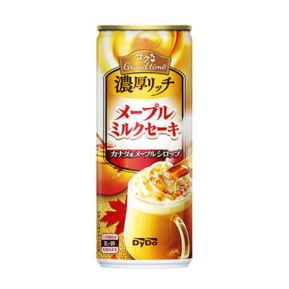 紅河產(chǎn)品包裝設(shè)計(jì)(圖1)