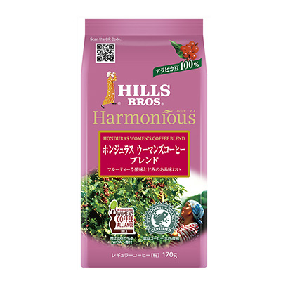 六安產(chǎn)品包裝設(shè)計(jì)(圖2) 六安產(chǎn)品包裝設(shè)計(jì)(圖2)