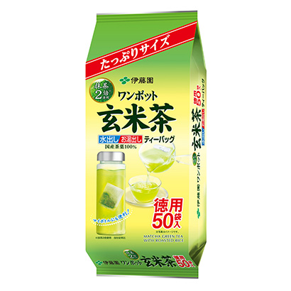 韶關(guān)產(chǎn)品包裝設(shè)計(圖2)