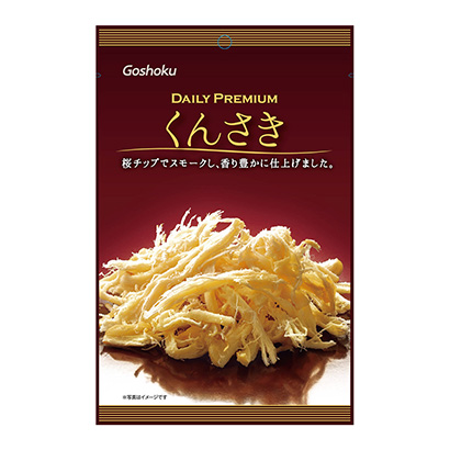 成都創(chuàng)意包裝設(shè)計(圖1) 成都創(chuàng)意包裝設(shè)計(圖1)