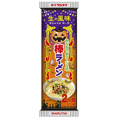 泰安創(chuàng)意包裝設(shè)計(圖1)