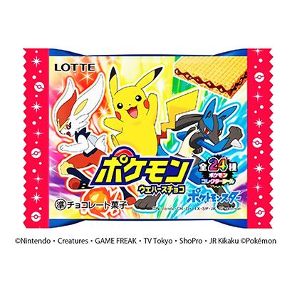 烏魯木齊食品飲料包裝設(shè)計(jì)(圖2)