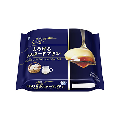 三門峽酸奶包裝設(shè)計(jì)(圖1)