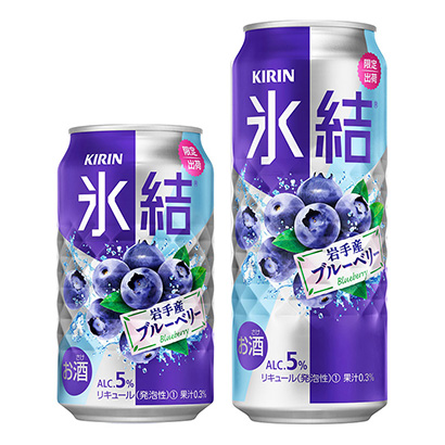 南昌啤酒包裝設(shè)計(jì)(圖1)