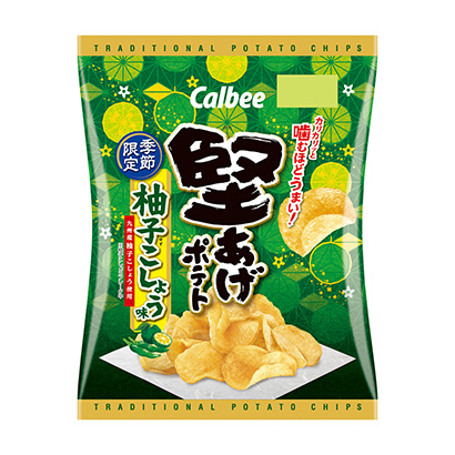 金華零食糖果包裝設(shè)計(圖1)