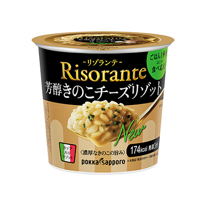 三明產(chǎn)品包裝設計(圖1)