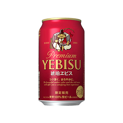 濟(jì)南農(nóng)特產(chǎn)品包裝設(shè)計(jì)(圖2)