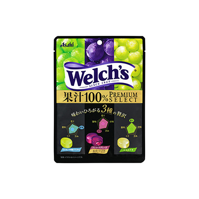 溫州農(nóng)特產(chǎn)品包裝設(shè)計(jì)(圖2)