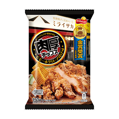 大慶農(nóng)特產(chǎn)品包裝設(shè)計(圖1)