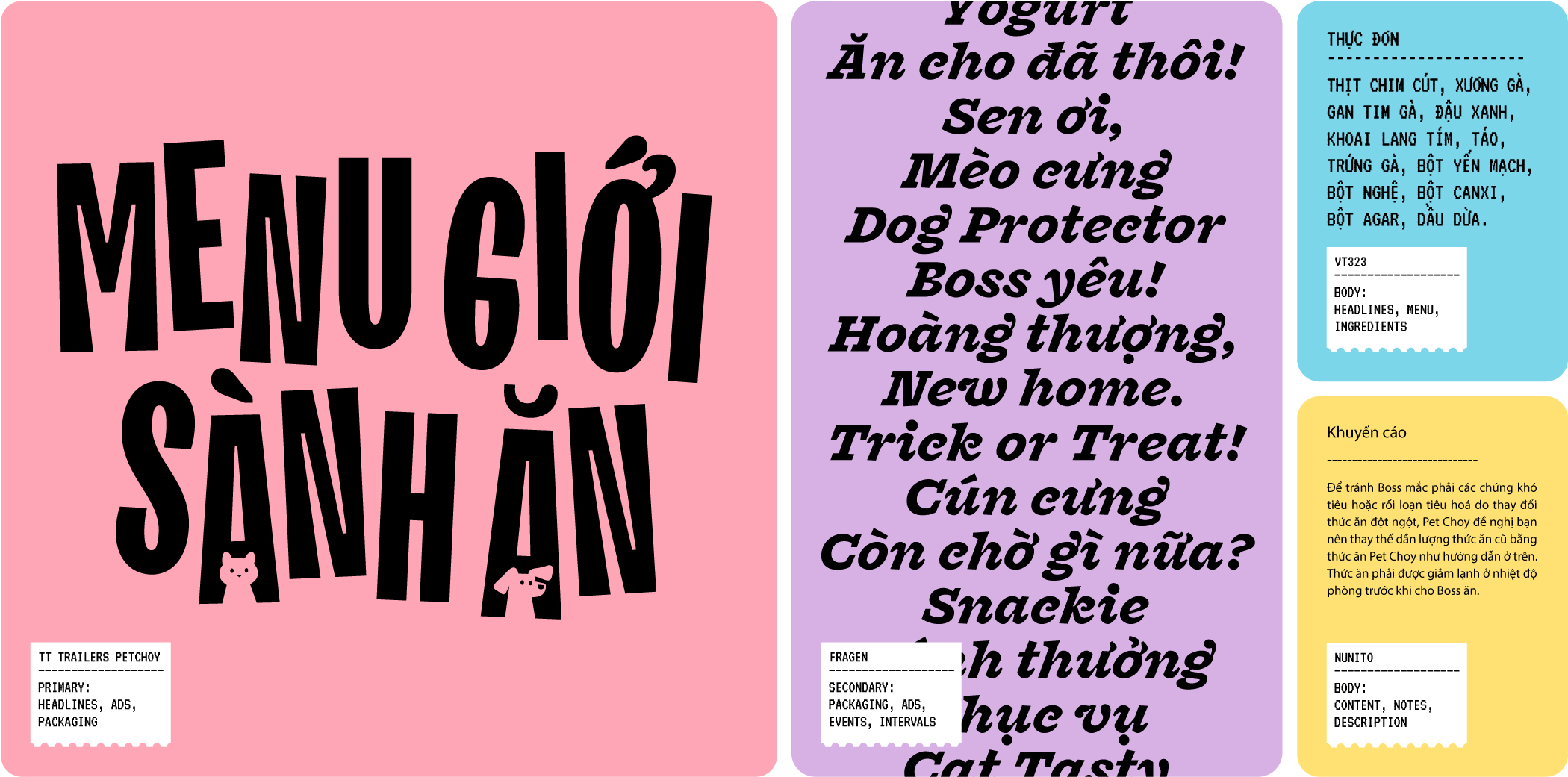 寵物包裝設(shè)計(jì)欣賞食品狗糧包裝設(shè)計(jì)欣賞貓糧包裝設(shè)計(jì)欣賞包裝設(shè)計(jì)全套(圖6)