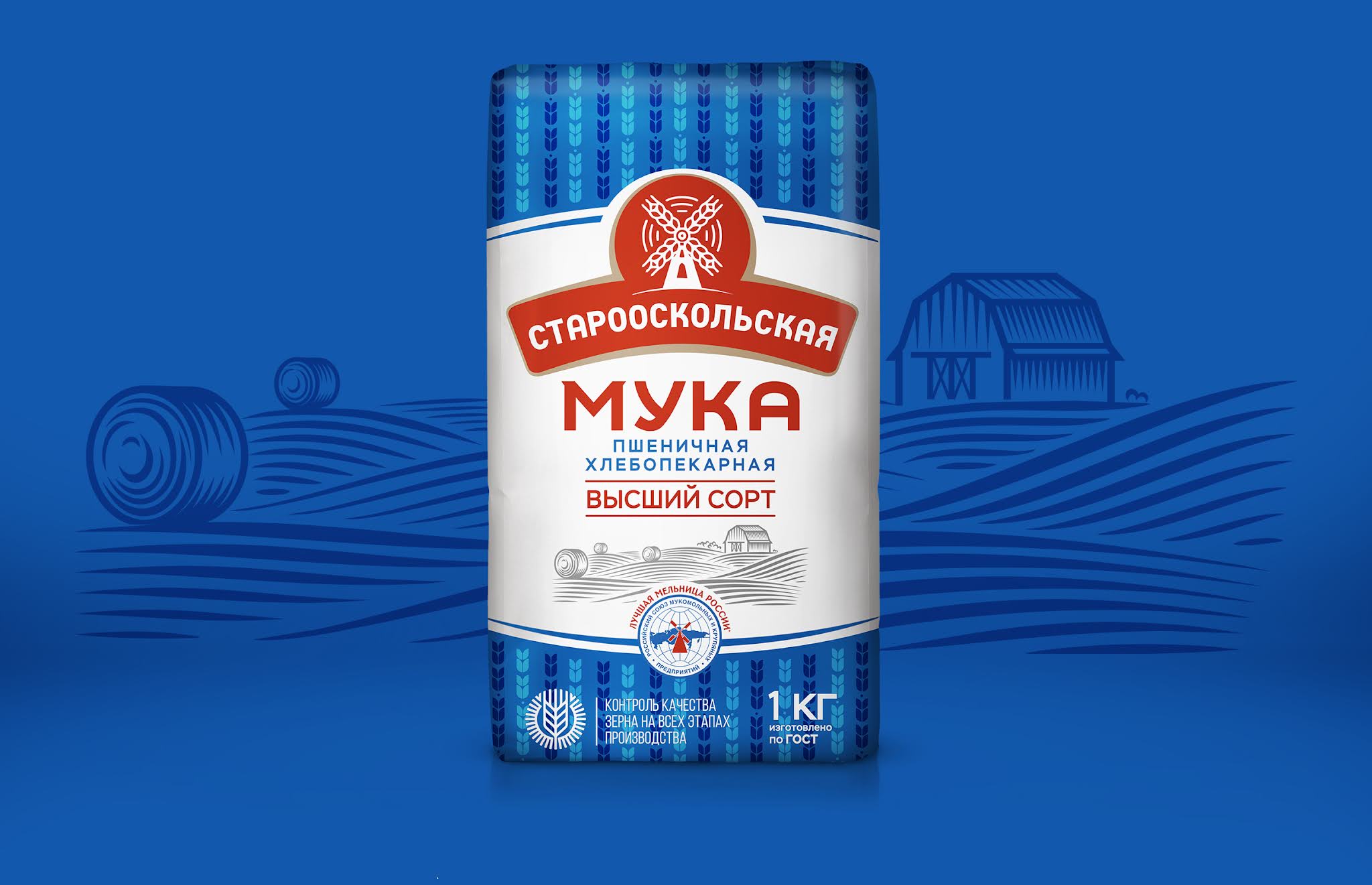 面粉包裝怎么設(shè)計(圖1)